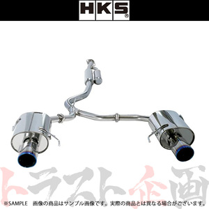 HKS スーパー ターボ マフラー ランサーエボリューション 10 CZ4A 31029-AM004 トラスト企画 ミツビシ (213141916