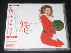 未開封【マライア・キャリー/メリー・クリスマス】見本盤 SRCS 7492 MARIAH CAREY