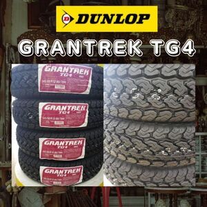 2023年製　ダンロップ GRANTREK TG4 145/80R12 80/78 ４本送料込18000円　　