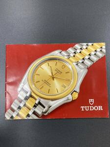 チュードル 1999年 青 冊子 eng TUDOR CHRONOTIME クロノタイム サブマリーナ booklet 79260 79280 89190 73193 15900 15903 96093 76214