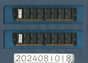 4MB 2枚セット PC-9821で使えた 計8MB メモリ-18