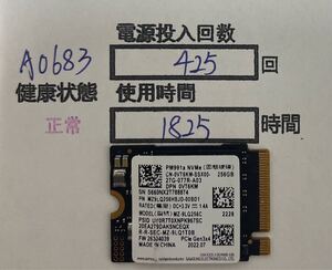 A0683/中古品/NVME 2230 SSD/Samsung/256GB/動作確認済み/返品返金対応/納品書発行可(商品説明文ご確認下さい)