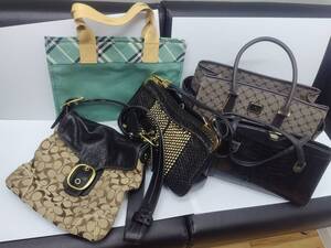 #1274 バッグ 鞄 かばん COACH コーチ バーバリー BURBERRY Yuri Kojima ノーブランド ショルダー ハンドバッグ レディース 5点 まとめ