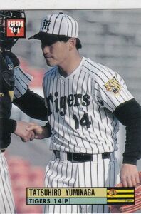 ●1994BBM 【弓長 起浩】 BASEBALL CARD No.98：阪神