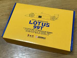 プラッツ/BEEMAX ロータス 99T 1987 モナコGP ウィナー用 ディテールアップパーツ