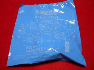 ♪マクドナルド♪ドラえもん　わくわくサイエンス♪CBG-３４５６♪かおが変わる！ドラえもん♪新品・未開封品♪ａ♪