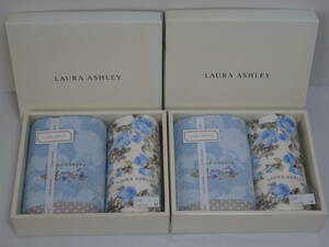 未使用 保管品 LAURA ASHLEY ローラアシュレイ ロージスN ギフト 2箱 フェイスタオル ゲストタオル ブルー系 内野 保管汚れあり