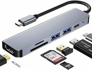 アダプター USB C ハブ 6-in-1