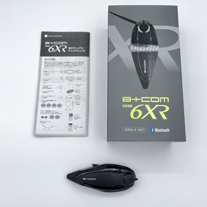 最新Ver.1.2 B+COM SB6XR 本体 ビーコム SYGNHOUSE サインハウス bcom Bluetooth インカム BCOM