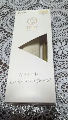 ILMILY【新品未使用】パイロットボールペン付きペンケース