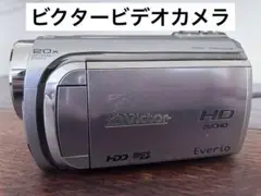 ビクターHDDビデオカメラGZ-HD300S