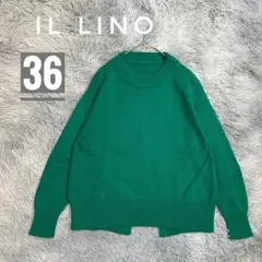 イルリノ il Lino グリーンニット バックスリット ウール混 M