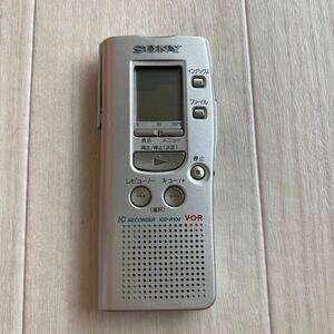 SONY ICD-R100 ソニー ICレコーダー ボイスレコーダー 送料無料 S981