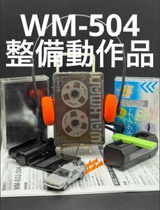 整備済美品WM-504ウォークマンwlakmanバッテリーケースヘッドホンレトロ SONY ソニー 10000円割引チケット有効