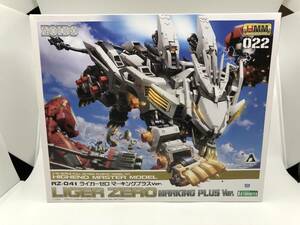 １円～ 未組立 KOTOBUKIYA ZOIDS HMM 022 1/72 RZ-041 ライガーゼロ マーキングプラス Ver. LIGER ZERO MARKING PLUS Ver. ZD121 6300