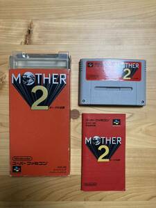 即決！！　貴重な箱・説明書付き！！　任天堂の超人気傑作RPG　「Mother２（マザー２）ギーグの逆襲」　糸井重里 　SFC