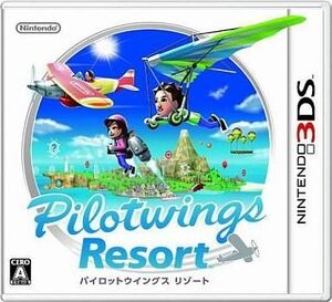 中古ニンテンドー3DSソフト パイロットウイングスリゾート