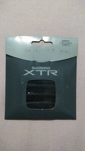 シマノ SHIMANO XTR brake shoe block ブレーキシュー Y83X98020 BR-70R cartrige