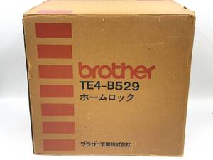 動作品 brother ブラザー ミシン ロックミシン Homelock ホームロック TE4-B529 裁縫 ハンドメイド 外箱 説明書 付属品多数