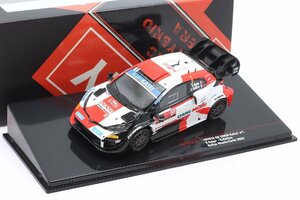 イクソ 1/43 トヨタ GR ヤリス WRT モンテカルロラリー 2022 #1 S.Ogier / B.Veillas IXO TOYOTA YARIS WRC ミニカー