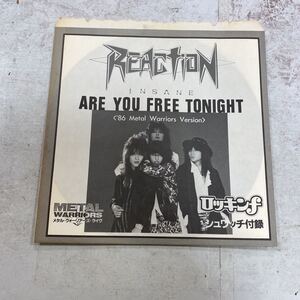 デッドストック　倉庫保管品　EP レコード　ソノシート　ロッキンf リアクション　REACTION ARE YOU FREE TONIGHT 