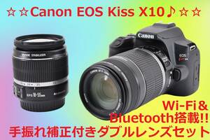 美品♪ Canon キャノン EOS Kiss X10 ダブルレンズ #6435