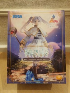 葬送のフリーレン フリーレン Luminasta ルミナスタ フィギュア プライズ SEGA 新品 未開封 箱付 1円スタート C