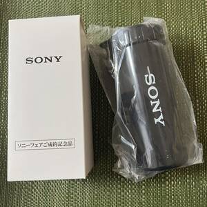 SONY ストラップ付きクリアボトル ノベリティ商品