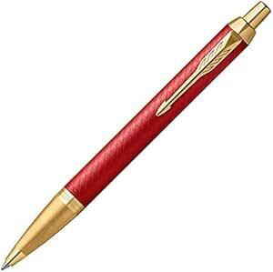 PARKER パーカー ボールペン IM プレミアム マットレッドGT 中字 油性 ギフトボックス入り 正規輸入品 2172749