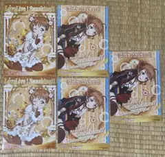 ラブライブ サンシャイン　Aqours 高海千歌　デカブロマイド