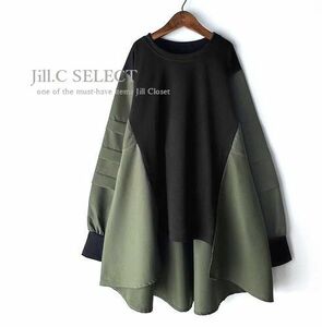 新品【送料185円】伸縮◎KHAKI×BLACK*異素材切り替えdesign*ティアードスリーブ*バックロング*プルオーバー*チュニック4122