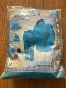 【未使用品】ヒラノ産業　NEXT RAIN SUIT Mサイズ　ブルー レインコート レインウエア