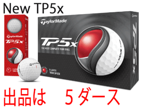 新品■テーラーメイド■2024.2■NEW TP5X■ホワイト■５ダース■圧倒的なボール初速を実現する、新スピードラップコアを搭載■正規品