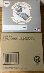 即決・開封・未使用品・関連商品を見るS.H.Figuarts 仮面フォーゼ エフェクトセット 魂NATION SPECIAL