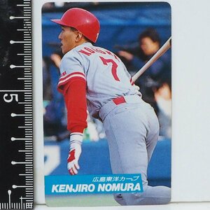 92年 カルビー プロ野球カード No.20【野村 謙二郎 内野手 広島東洋カープ】平成4年 1992年 当時物 Calbeeおまけ食玩BASEBALL【中古】