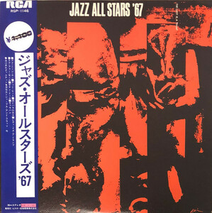 ♪試聴 LP♪渡辺貞夫 / Jazz All Stars 