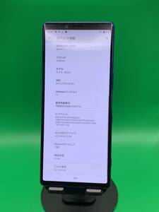 ★美品 Xperia 1 64GB SIMフリー 最大容量良好 格安SIM可 SoftBank ○ 802SO パープル 中古 新古品 AMK0151 $