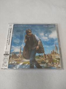 浜田省吾 / Journey of a Songwriter 旅するソングライター 【期間生産限定盤】 (未開封品) ジャーニー ソングライター