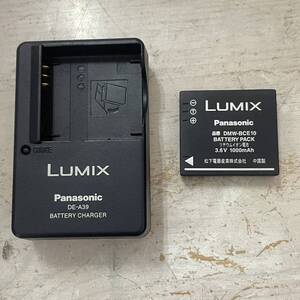 3610 Panasonic/パナソニック　LUMIX　純正バッテリー＆充電器セット　DMW-BCE10/DE-A39　中古品