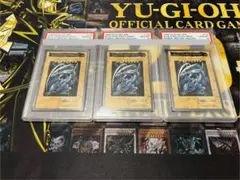 遊戯王　青眼の白竜　初期　バンダイ英語版　英ブル　PSA10   3枚セット