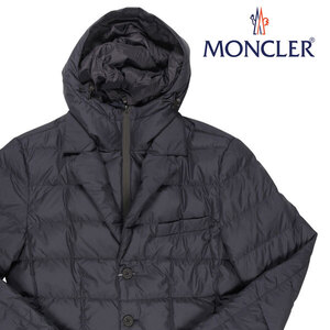 MONCLER（モンクレール） ダウンジャケット VERN ネイビー 3 23870 【W23872】