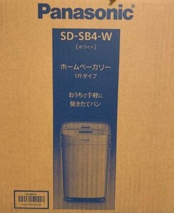 Panasonic　ホームベーカリー SD SB4-W　