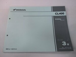 CL400 パーツリスト 3版 ホンダ 正規 中古 バイク 整備書 NC38 NC38E CL400W NC38-100 cU 車検 パーツカタログ 整備書