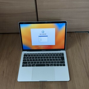 ジャンク MacBook Pro 2017 corei7 16GB 256GB 本体のみ a1708