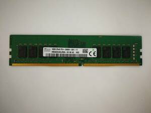 保証あり Sk hynix製 DDR4-2666 PC4-21300 メモリ 16GB デスクトップパソコン用