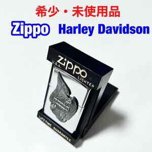 1円〜　希少　未使用品　ZIPPO ハーレーダビッドソン イーグル 1997年製 ジッポ