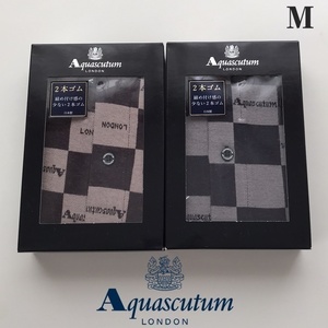 新品 【Mサイズ】★あったか 素材★〈Aquascutum〉：アクアスキュータム トランクス◆２枚セット 紳士レナウン 日本製 百貨店 メンズ