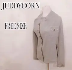 JUDDYCORN/ジュディコーンライダースジャケット　リネンスウェット地　希少