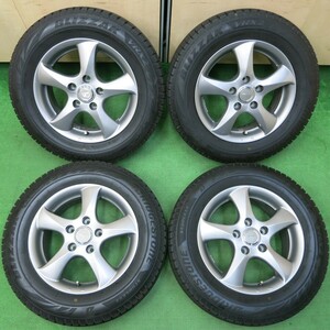 *送料無料* バリ溝！キレイ！9.5分★スタッドレス 195/65R15 ブリヂストン ブリザック VRX2 TOPRUN トップラン PCD114.3/5H★4042918イス