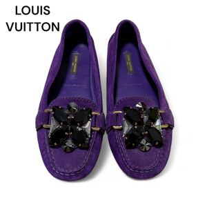 LOUIS VUITTON ルイヴィトン ストーン ドライビングシューズ 36